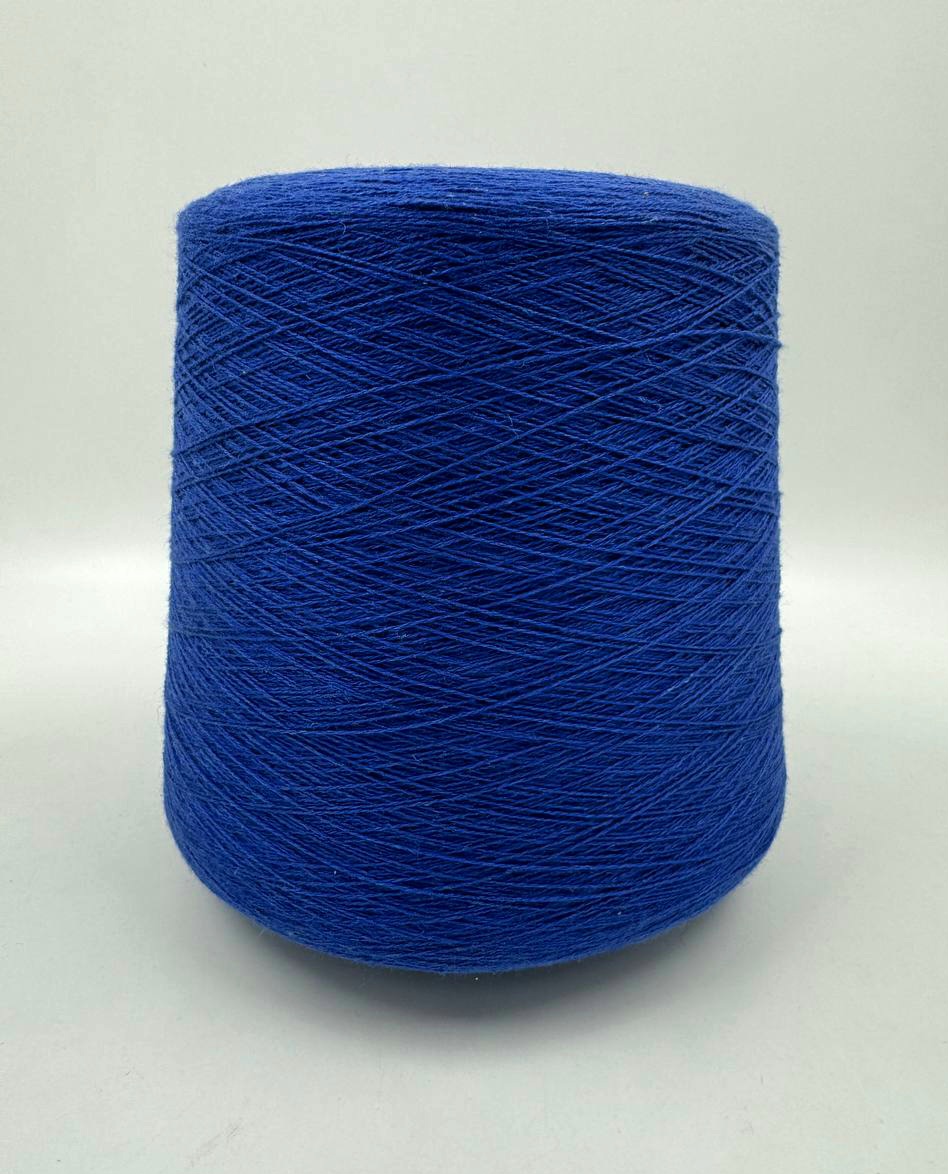 Пряжа  Green Silk, New Mill, кашемир, шелк, цвет королевский синий